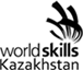 World Skills Turkistan